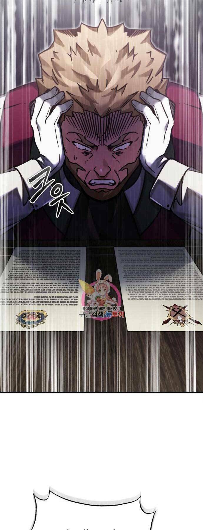 Thiên Quỷ Chẳng Sống Nổi Cuộc Đời Bình Thường - Chapter 39 - Page 45