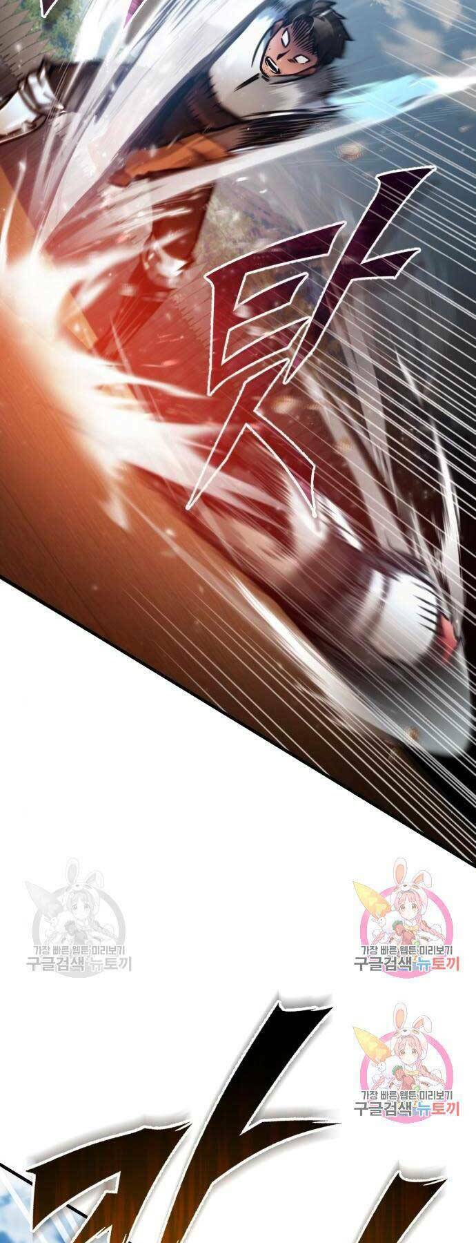 Thiên Quỷ Chẳng Sống Nổi Cuộc Đời Bình Thường - Chapter 39 - Page 6