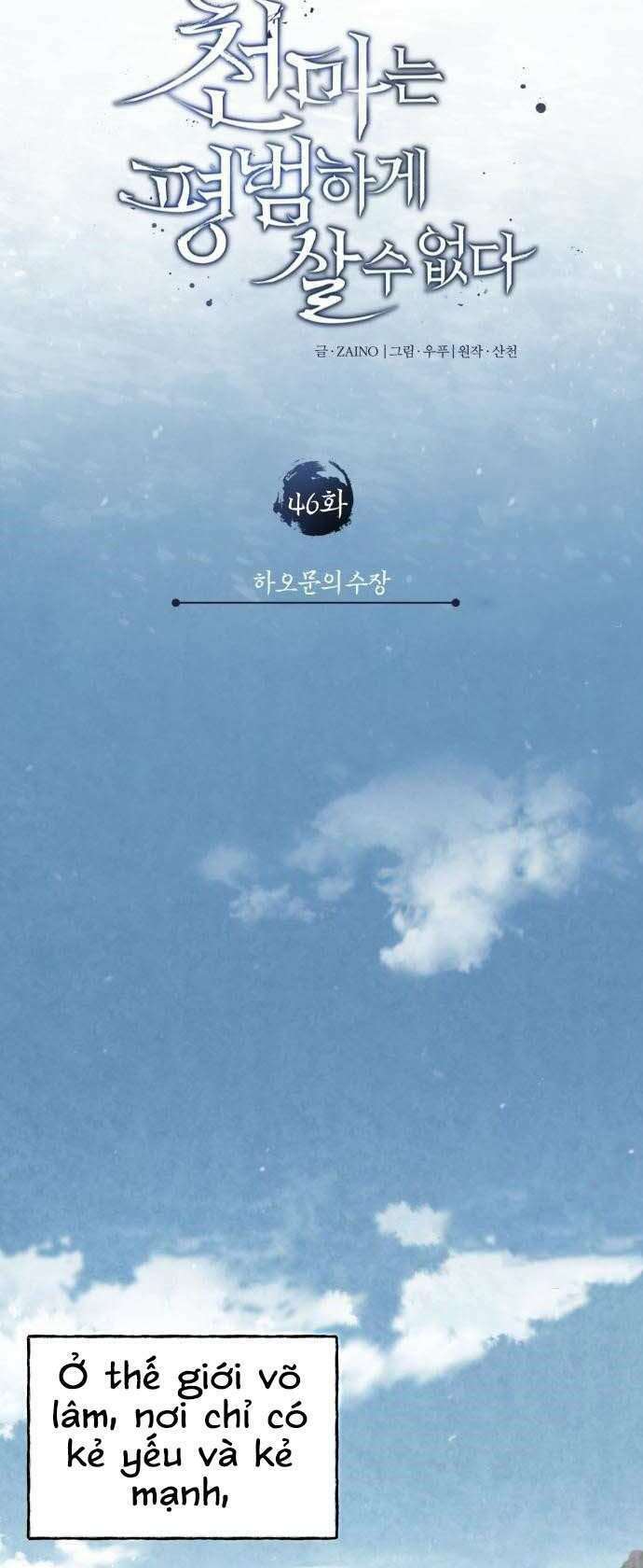 Thiên Quỷ Chẳng Sống Nổi Cuộc Đời Bình Thường - Chapter 46 - Page 35