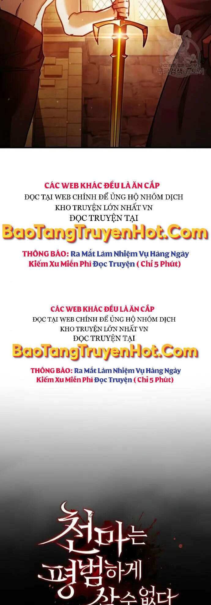 Thiên Quỷ Chẳng Sống Nổi Cuộc Đời Bình Thường - Chapter 48 - Page 28