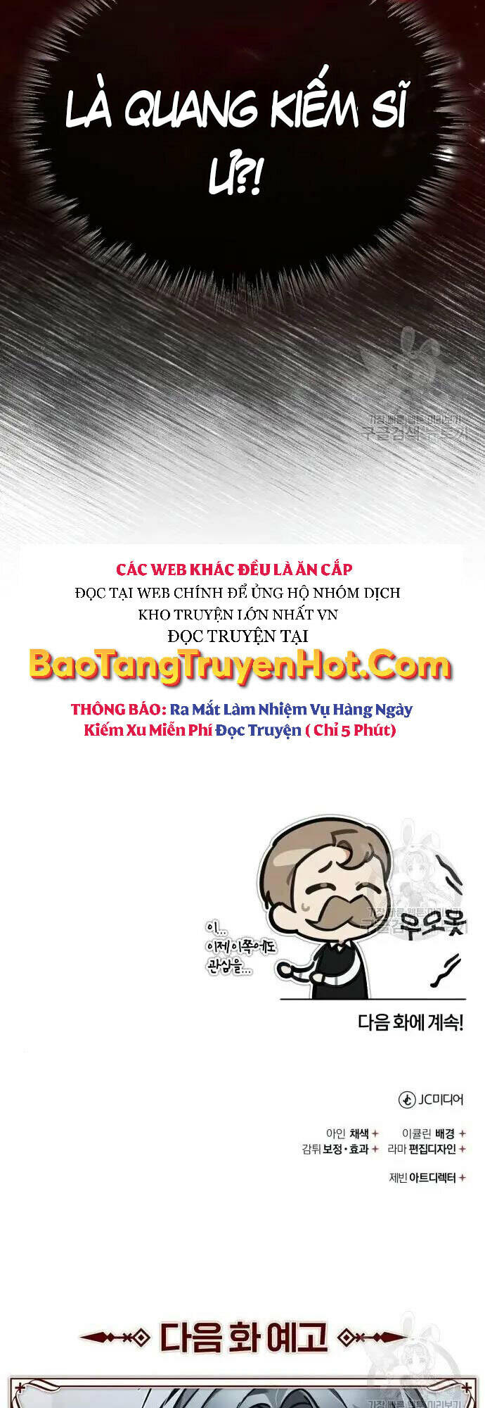 Thiên Quỷ Chẳng Sống Nổi Cuộc Đời Bình Thường - Chapter 48 - Page 76