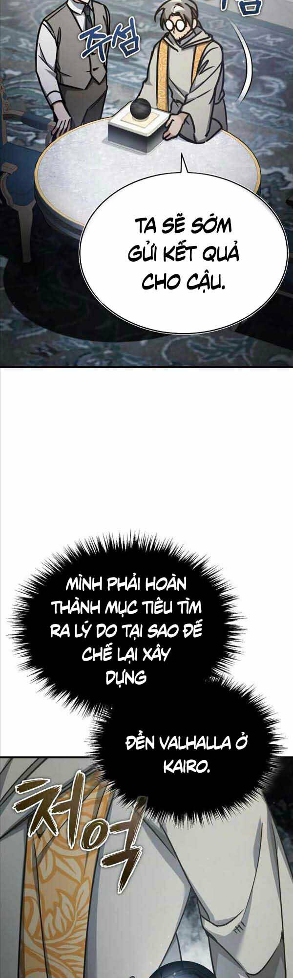 Thiên Quỷ Chẳng Sống Nổi Cuộc Đời Bình Thường - Chapter 50 - Page 17