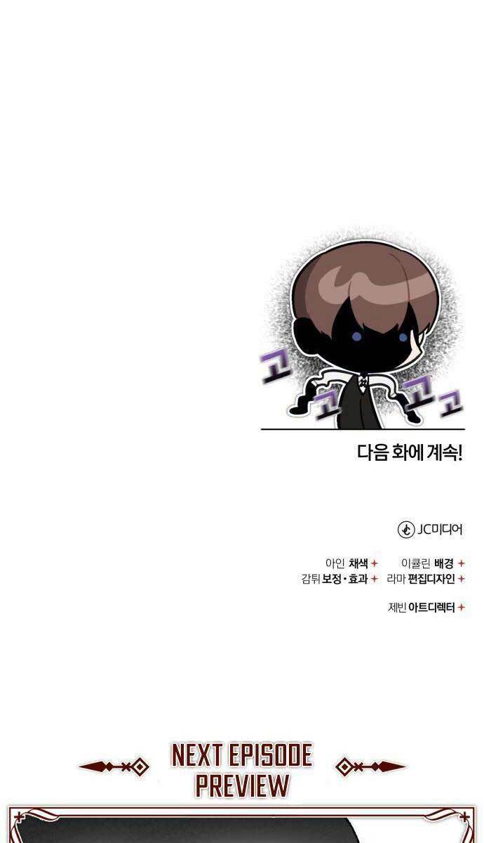 Thiên Quỷ Chẳng Sống Nổi Cuộc Đời Bình Thường - Chapter 51 - Page 133