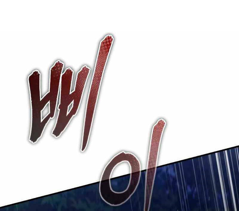 Thiên Quỷ Chẳng Sống Nổi Cuộc Đời Bình Thường - Chapter 64 - Page 25