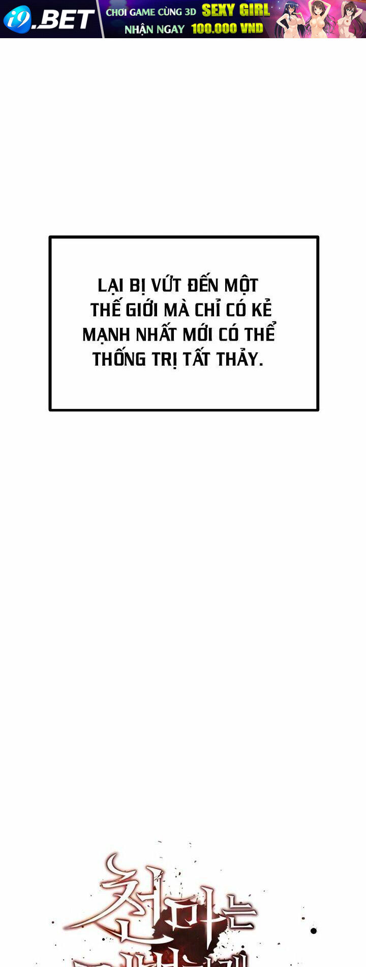 Thiên Quỷ Chẳng Sống Nổi Cuộc Đời Bình Thường - Chapter 7 - Page 13
