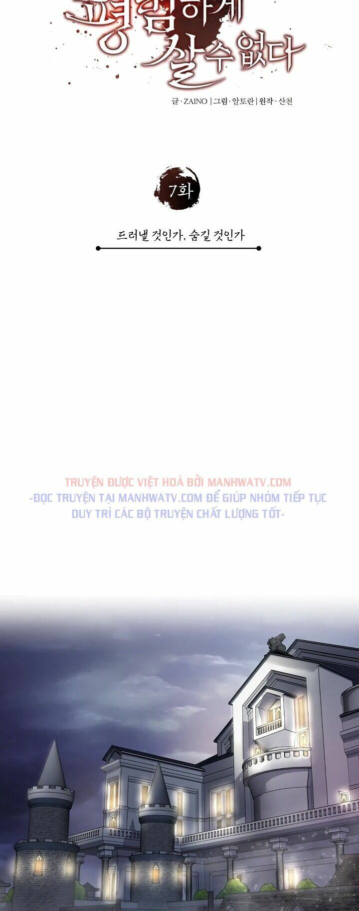 Thiên Quỷ Chẳng Sống Nổi Cuộc Đời Bình Thường - Chapter 7 - Page 14