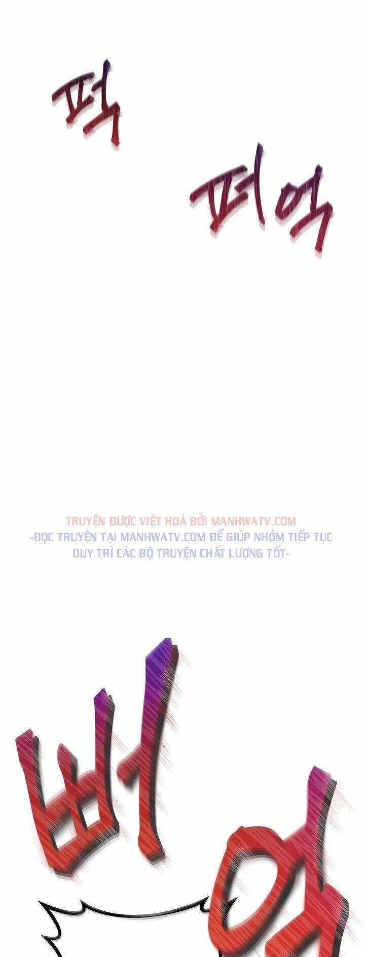 Thiên Quỷ Chẳng Sống Nổi Cuộc Đời Bình Thường - Chapter 7 - Page 6