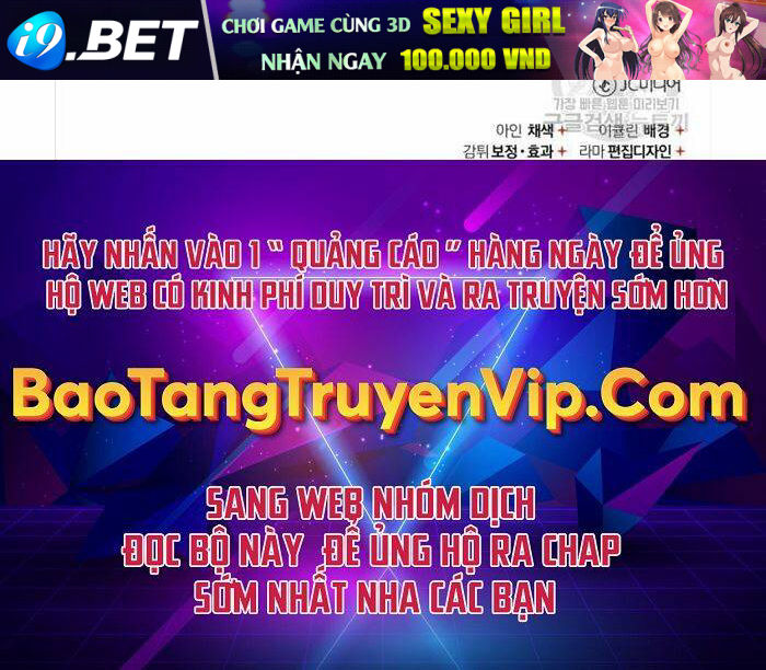 Thiên Quỷ Chẳng Sống Nổi Cuộc Đời Bình Thường - Chapter 74 - Page 119