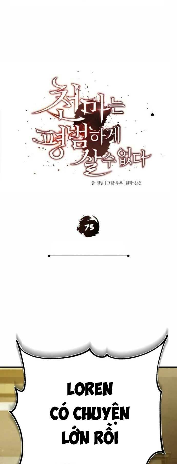 Thiên Quỷ Chẳng Sống Nổi Cuộc Đời Bình Thường - Chapter 75 - Page 39
