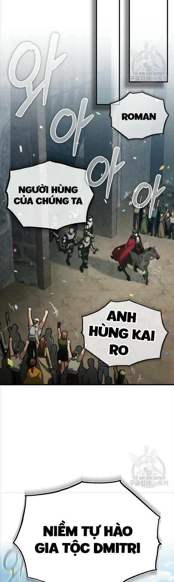 Thiên Quỷ Chẳng Sống Nổi Cuộc Đời Bình Thường - Chapter 78 - Page 16