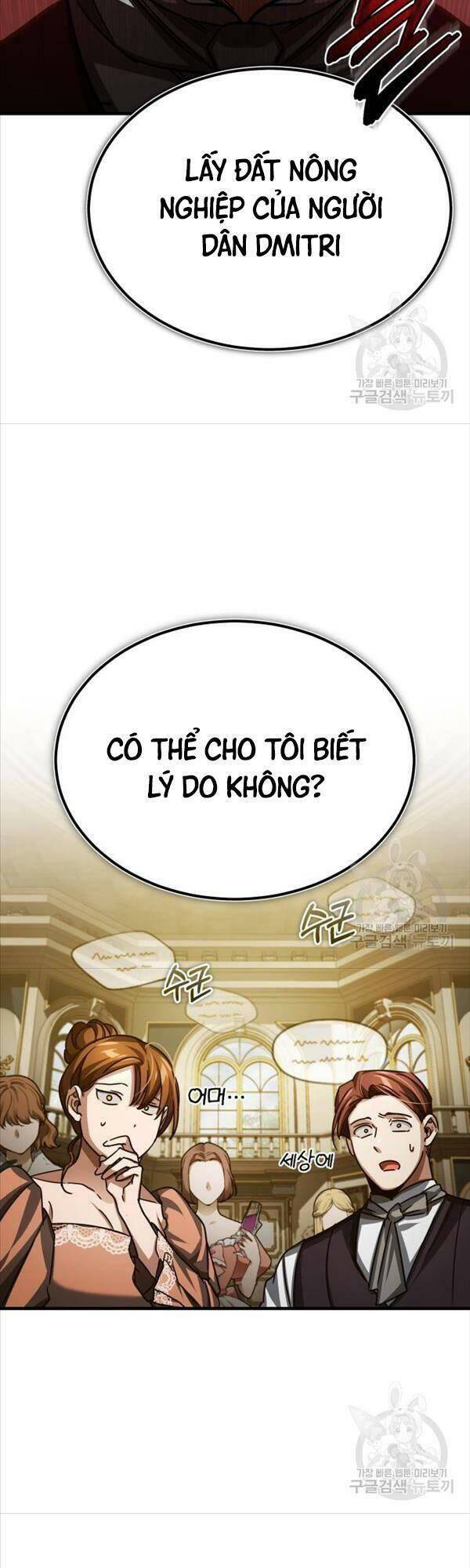 Thiên Quỷ Chẳng Sống Nổi Cuộc Đời Bình Thường - Chapter 78 - Page 56