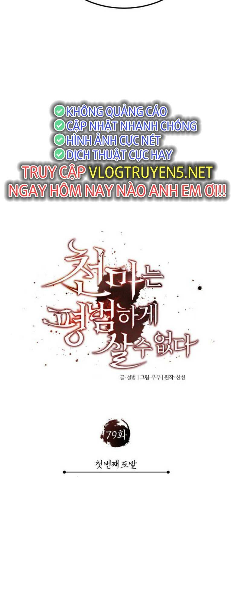 Thiên Quỷ Chẳng Sống Nổi Cuộc Đời Bình Thường - Chapter 79 - Page 37