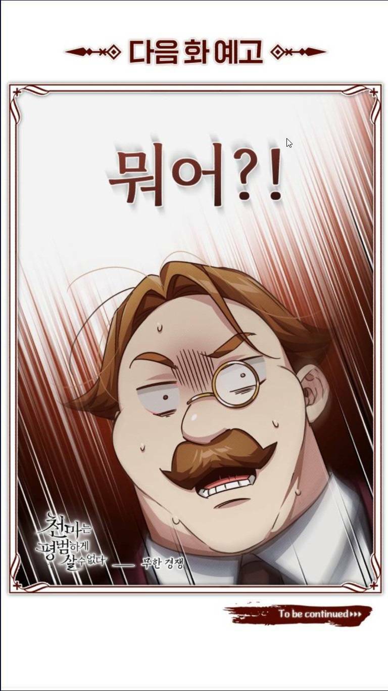 Thiên Quỷ Chẳng Sống Nổi Cuộc Đời Bình Thường - Chapter 79 - Page 89