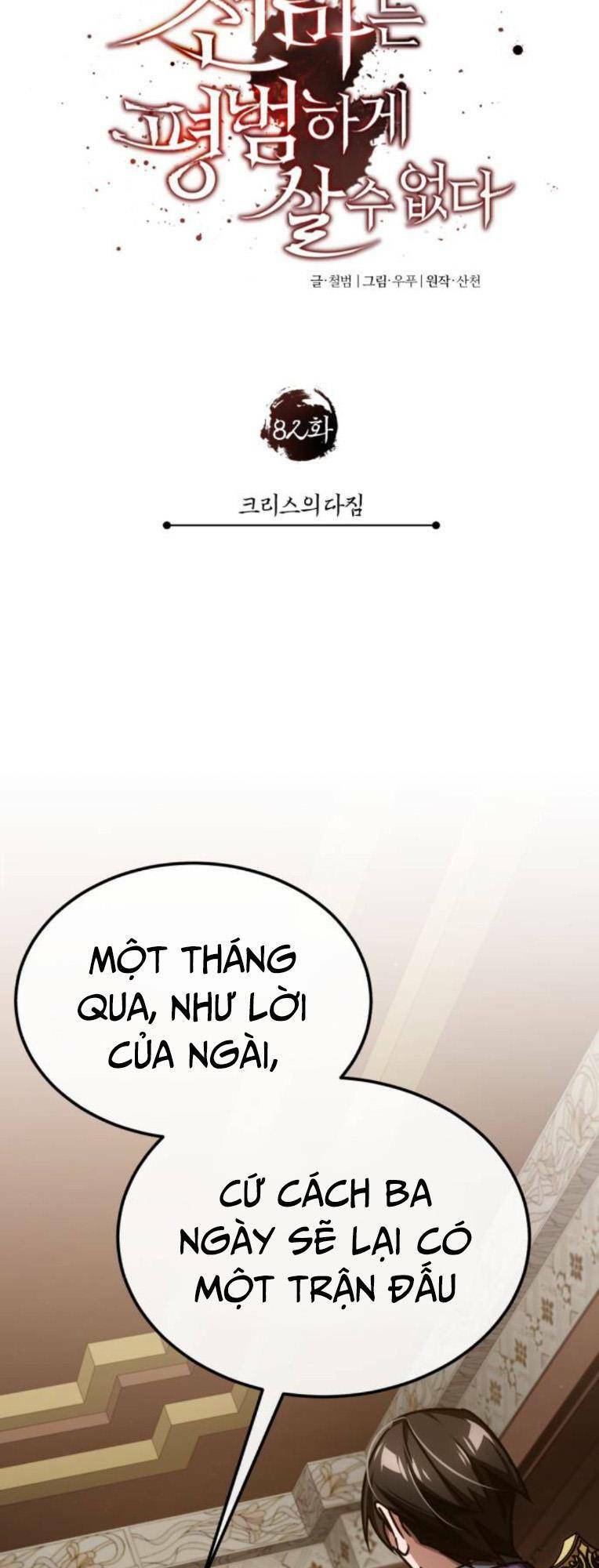 Thiên Quỷ Chẳng Sống Nổi Cuộc Đời Bình Thường - Chapter 82 - Page 33