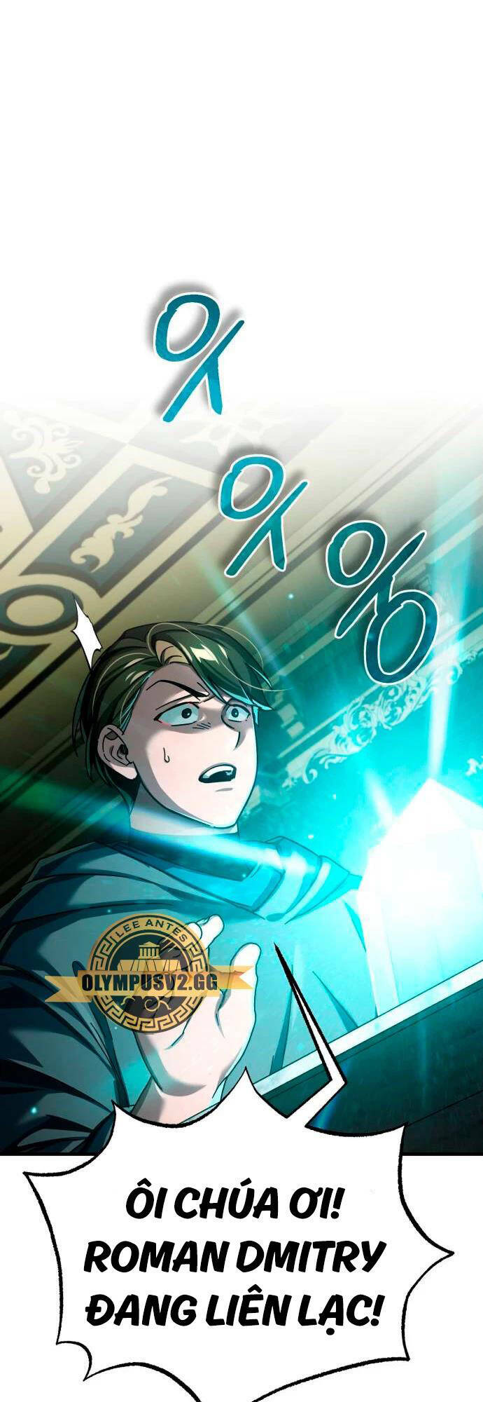 Thiên Quỷ Chẳng Sống Nổi Cuộc Đời Bình Thường - Chapter 86 - Page 27