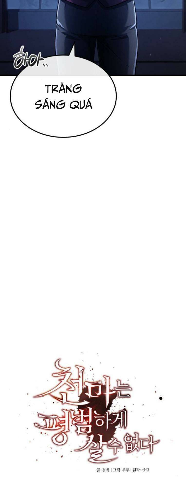 Thiên Quỷ Chẳng Sống Nổi Cuộc Đời Bình Thường - Chapter 88 - Page 43