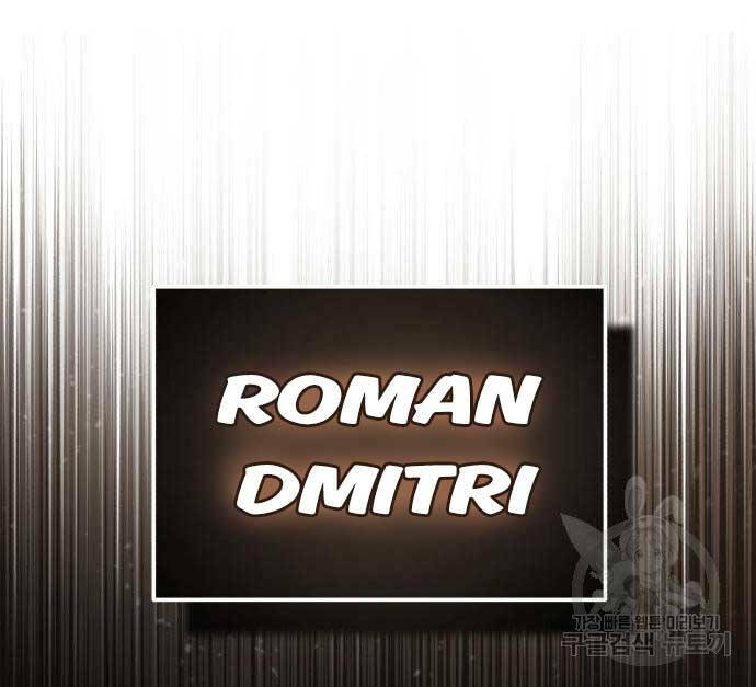 Thiên Quỷ Chẳng Sống Nổi Cuộc Đời Bình Thường - Chapter 92 - Page 116