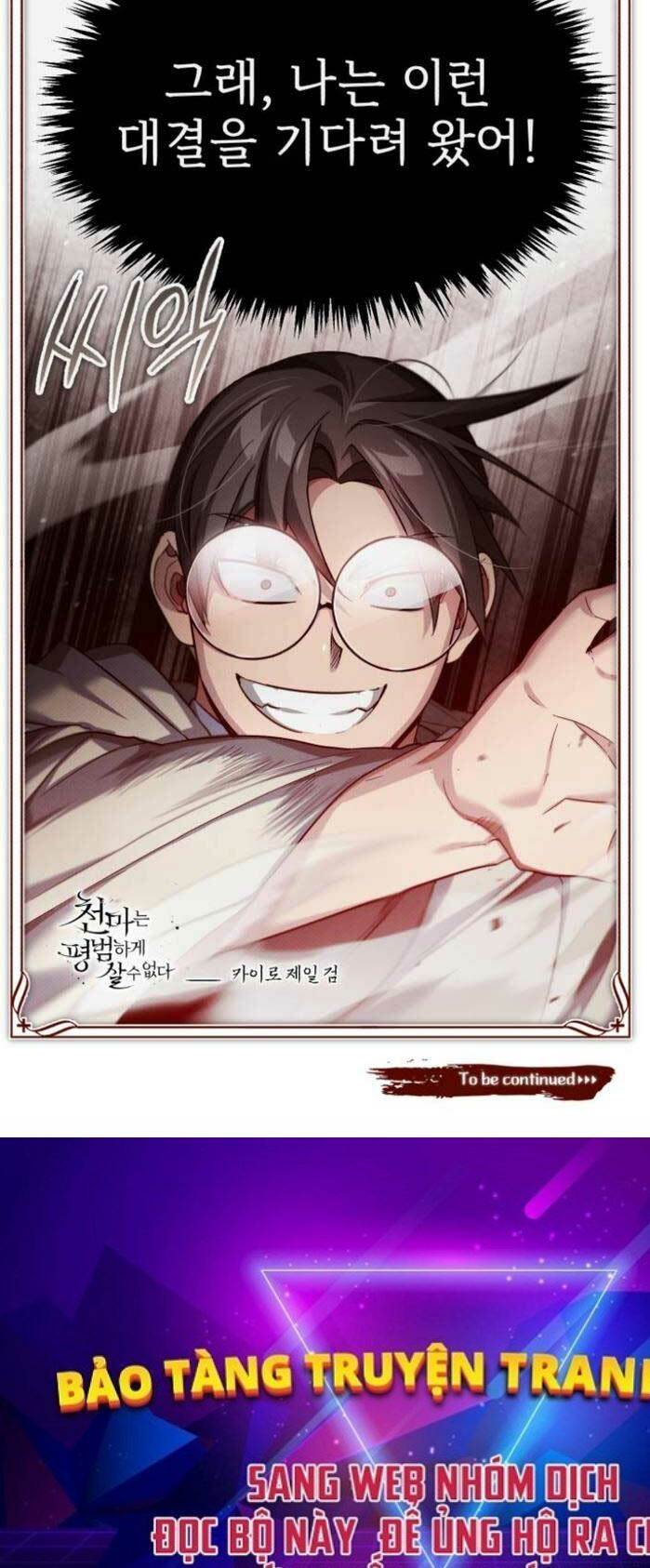 Thiên Quỷ Chẳng Sống Nổi Cuộc Đời Bình Thường - Chapter 95 - Page 81