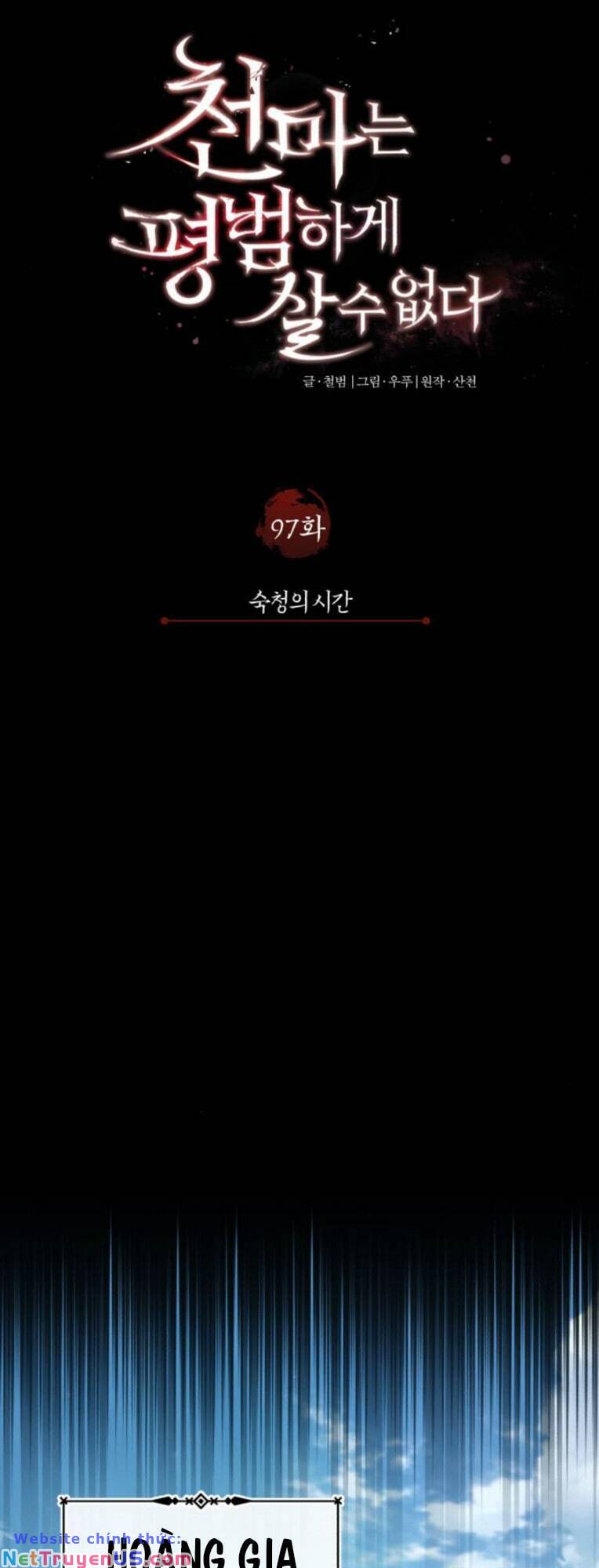 Thiên Quỷ Chẳng Sống Nổi Cuộc Đời Bình Thường - Chapter 97 - Page 46
