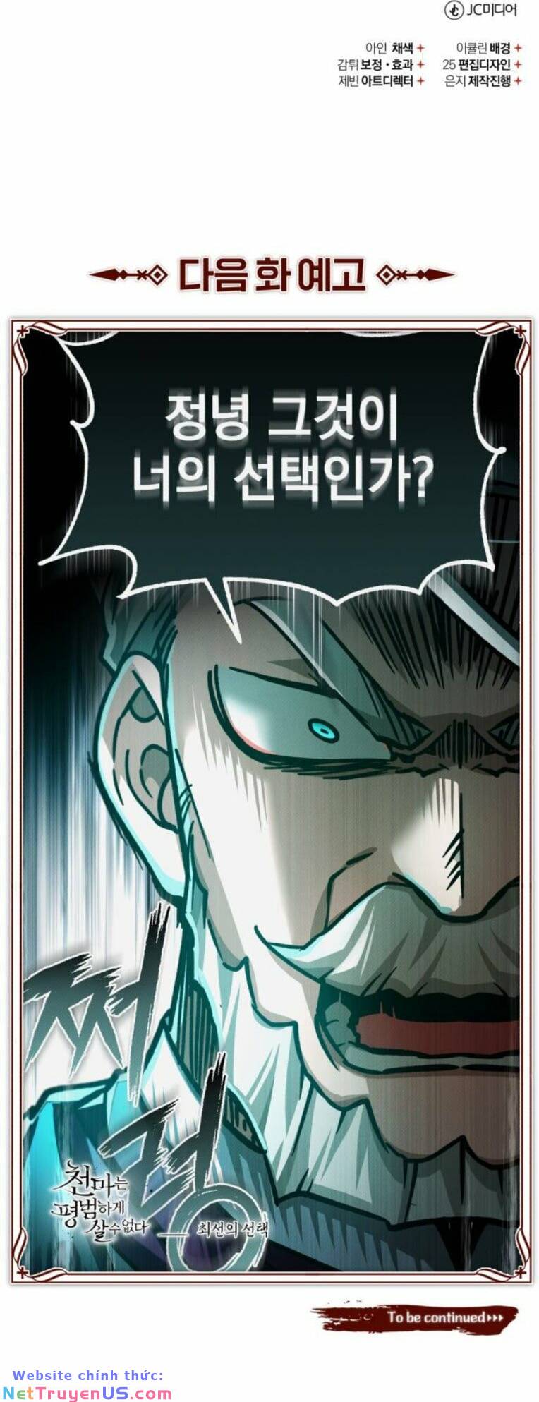 Thiên Quỷ Chẳng Sống Nổi Cuộc Đời Bình Thường - Chapter 97 - Page 77