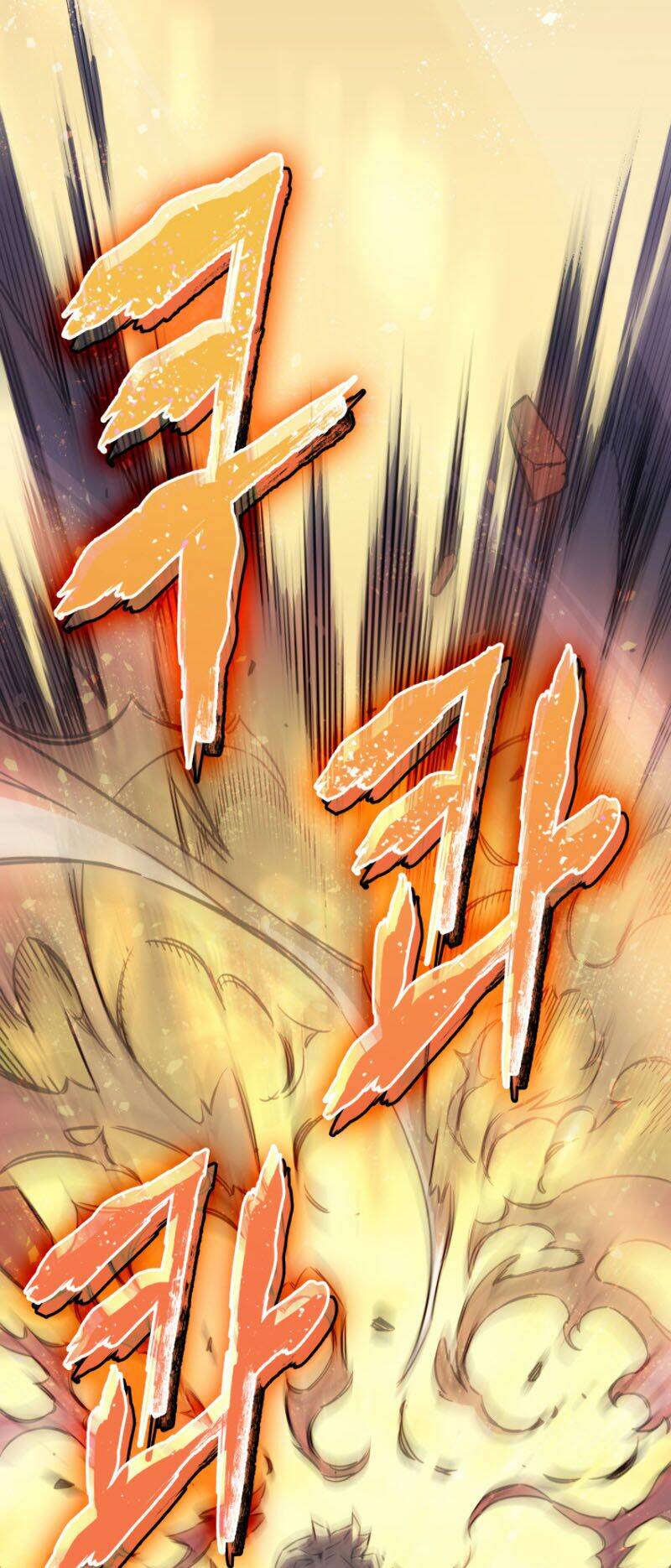 Sự Trở Lại Của Pháp Sư Vĩ Đại Sau 4000 Năm - Chapter 1 - Page 18