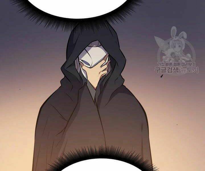 Sự Trở Lại Của Pháp Sư Vĩ Đại Sau 4000 Năm - Chapter 100 - Page 107