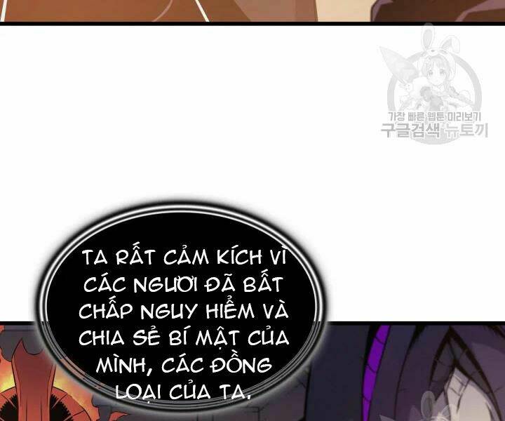 Sự Trở Lại Của Pháp Sư Vĩ Đại Sau 4000 Năm - Chapter 100 - Page 117