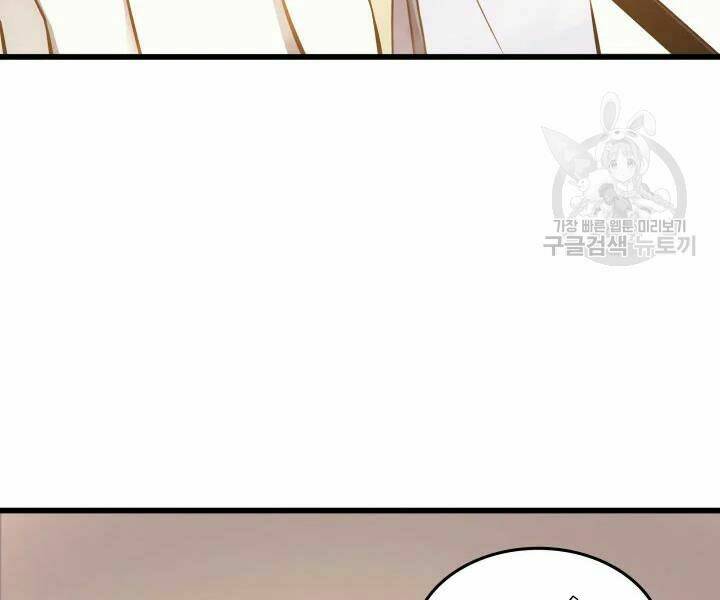 Sự Trở Lại Của Pháp Sư Vĩ Đại Sau 4000 Năm - Chapter 100 - Page 137