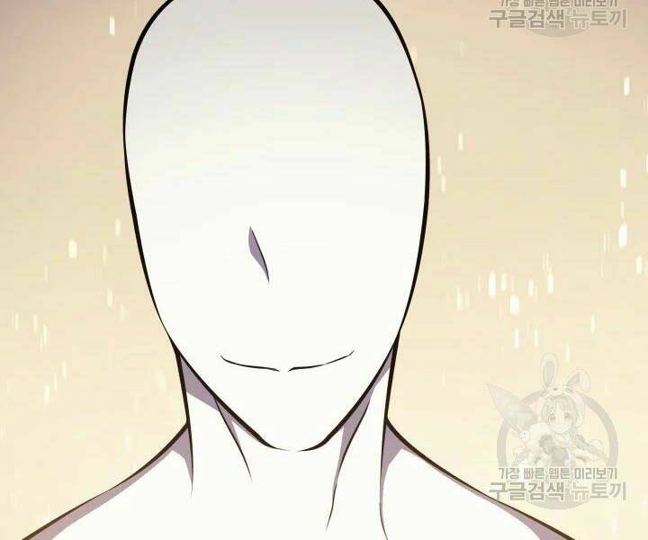 Sự Trở Lại Của Pháp Sư Vĩ Đại Sau 4000 Năm - Chapter 100 - Page 140