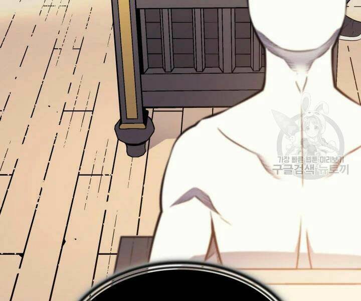 Sự Trở Lại Của Pháp Sư Vĩ Đại Sau 4000 Năm - Chapter 100 - Page 160