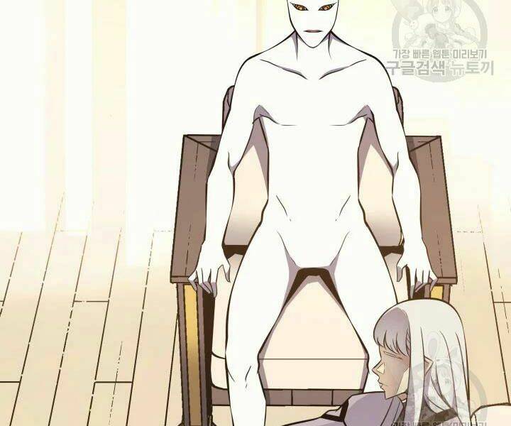 Sự Trở Lại Của Pháp Sư Vĩ Đại Sau 4000 Năm - Chapter 100 - Page 174