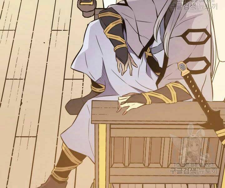 Sự Trở Lại Của Pháp Sư Vĩ Đại Sau 4000 Năm - Chapter 100 - Page 175