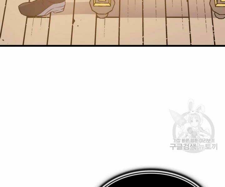 Sự Trở Lại Của Pháp Sư Vĩ Đại Sau 4000 Năm - Chapter 100 - Page 176