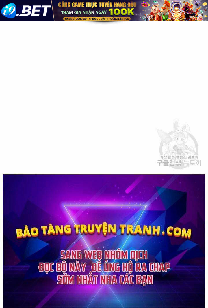 Sự Trở Lại Của Pháp Sư Vĩ Đại Sau 4000 Năm - Chapter 100 - Page 179