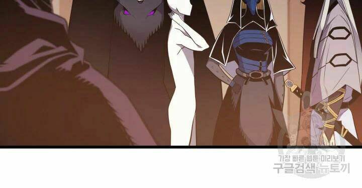 Sự Trở Lại Của Pháp Sư Vĩ Đại Sau 4000 Năm - Chapter 100 - Page 18