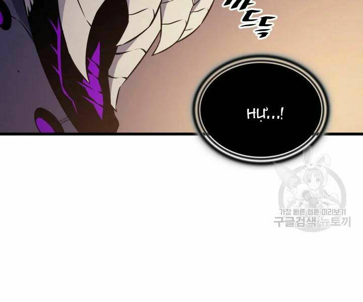 Sự Trở Lại Của Pháp Sư Vĩ Đại Sau 4000 Năm - Chapter 100 - Page 49