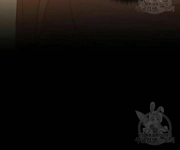 Sự Trở Lại Của Pháp Sư Vĩ Đại Sau 4000 Năm - Chapter 100 - Page 69