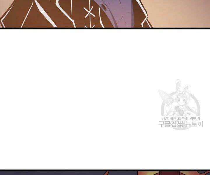 Sự Trở Lại Của Pháp Sư Vĩ Đại Sau 4000 Năm - Chapter 100 - Page 92