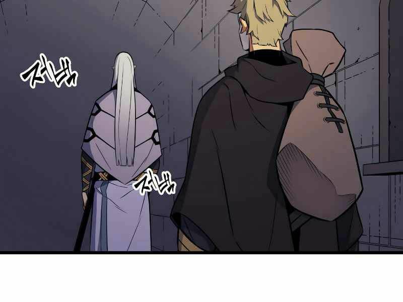 Sự Trở Lại Của Pháp Sư Vĩ Đại Sau 4000 Năm - Chapter 101 - Page 146