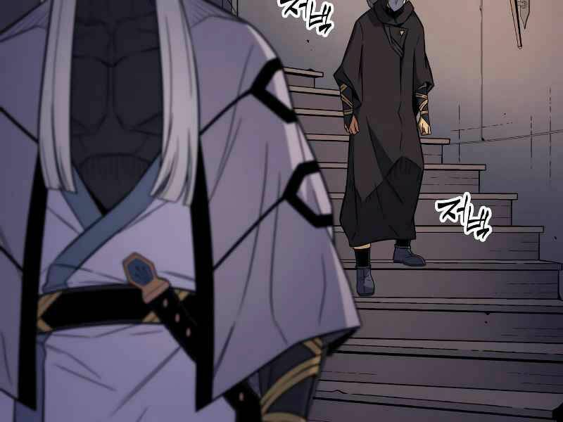 Sự Trở Lại Của Pháp Sư Vĩ Đại Sau 4000 Năm - Chapter 101 - Page 148