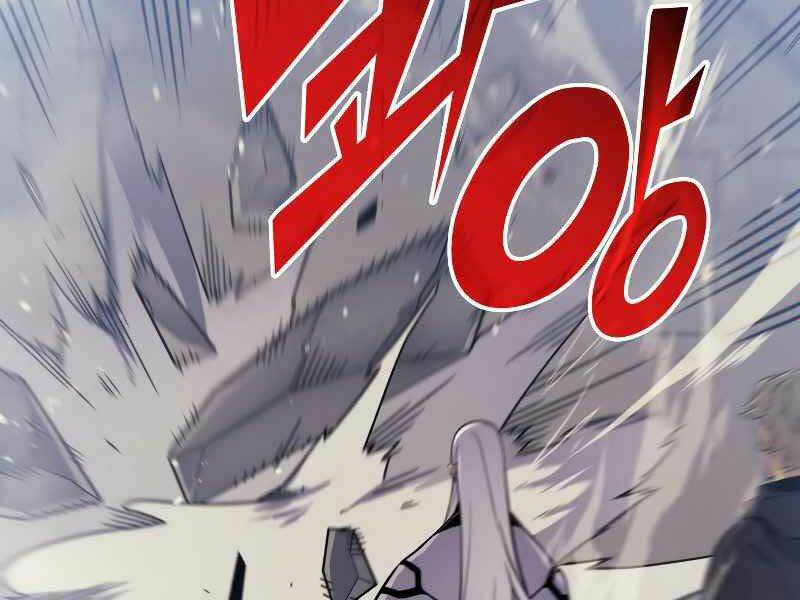 Sự Trở Lại Của Pháp Sư Vĩ Đại Sau 4000 Năm - Chapter 101 - Page 157