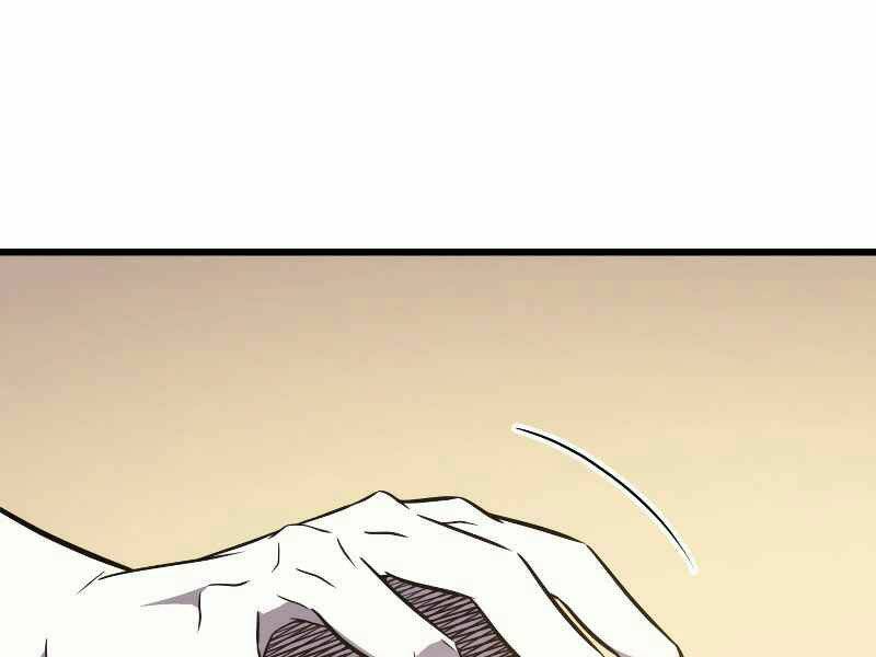 Sự Trở Lại Của Pháp Sư Vĩ Đại Sau 4000 Năm - Chapter 101 - Page 72