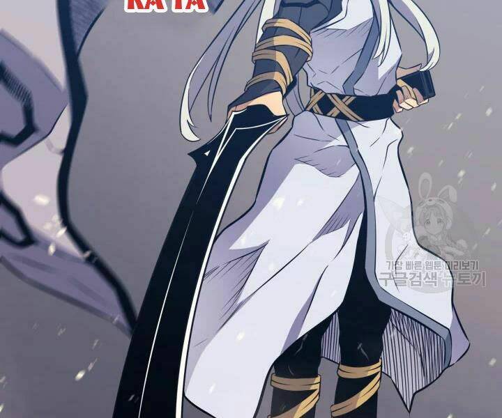 Sự Trở Lại Của Pháp Sư Vĩ Đại Sau 4000 Năm - Chapter 102 - Page 115