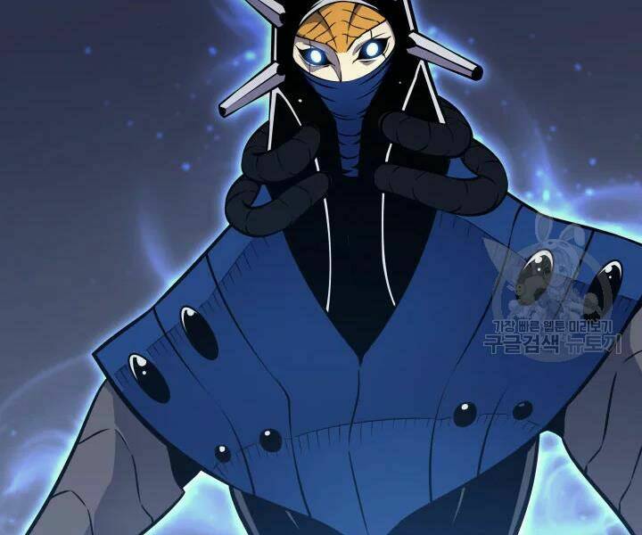 Sự Trở Lại Của Pháp Sư Vĩ Đại Sau 4000 Năm - Chapter 102 - Page 125