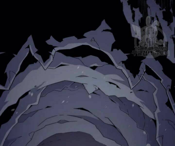 Sự Trở Lại Của Pháp Sư Vĩ Đại Sau 4000 Năm - Chapter 102 - Page 135