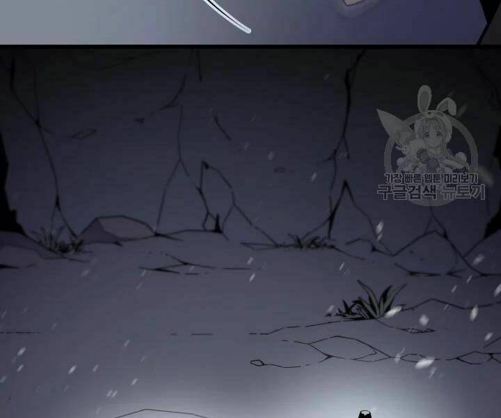 Sự Trở Lại Của Pháp Sư Vĩ Đại Sau 4000 Năm - Chapter 102 - Page 141