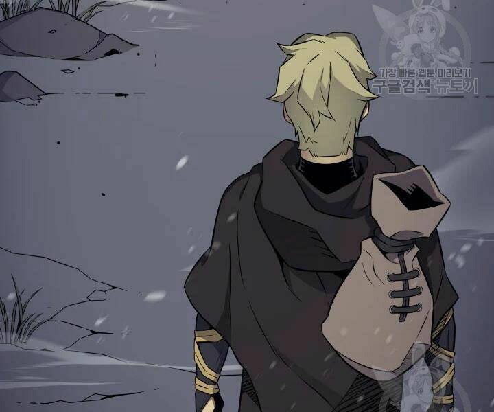 Sự Trở Lại Của Pháp Sư Vĩ Đại Sau 4000 Năm - Chapter 102 - Page 143