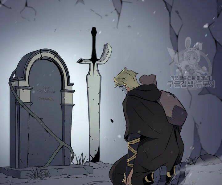 Sự Trở Lại Của Pháp Sư Vĩ Đại Sau 4000 Năm - Chapter 102 - Page 153