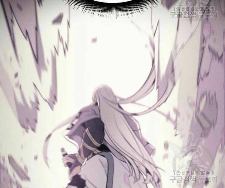 Sự Trở Lại Của Pháp Sư Vĩ Đại Sau 4000 Năm - Chapter 102 - Page 161