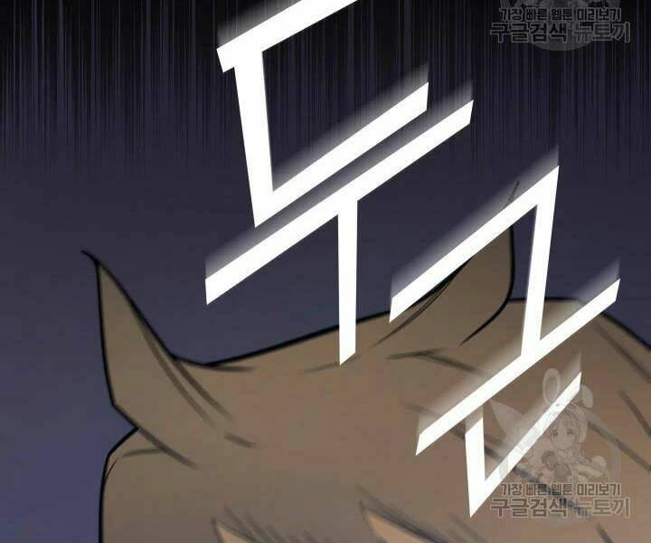 Sự Trở Lại Của Pháp Sư Vĩ Đại Sau 4000 Năm - Chapter 102 - Page 170